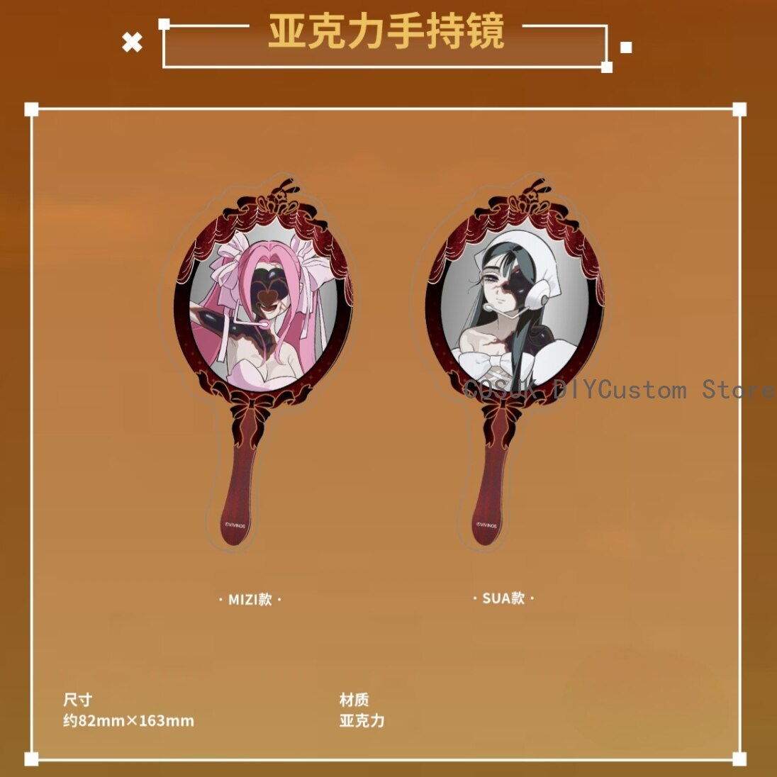 Cosplay Anime Top - Genuine Alien Stage Mizi Sua Cosplay