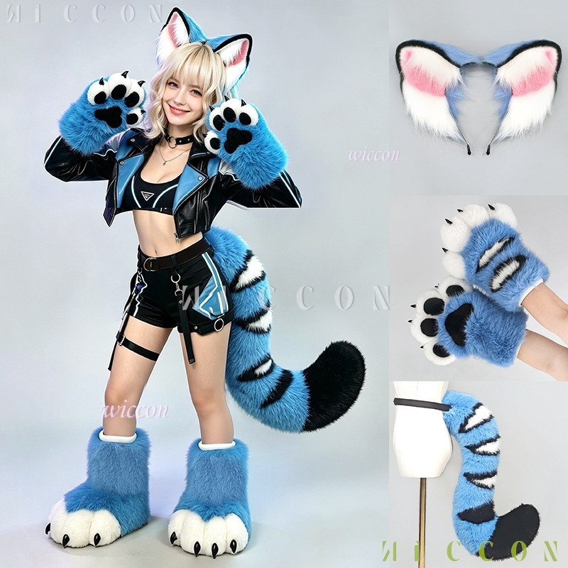 Convention Cosplay Anime - Derpyy Blue Tiger Fursuit Ears Tail