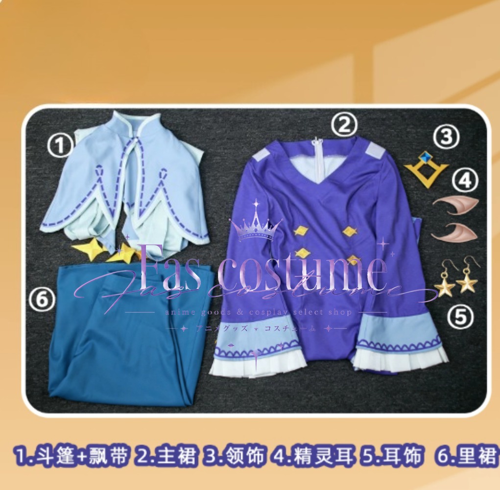 Convention Cosplay Anime - Shirley Teacher Cosplay Costume Women Game