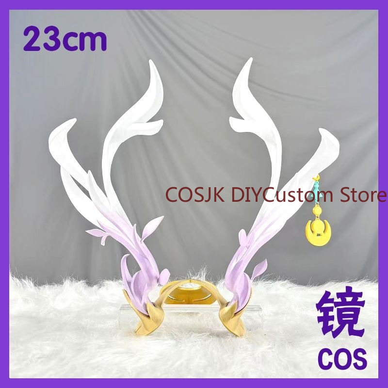 Anime Cosplay Characters - Game Genshin Impact Lauma Cosplay Cartoon