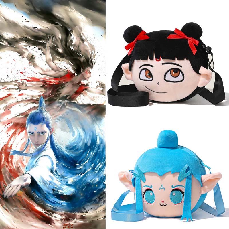 Anime Ne Zha 2 Plush Bags for  - Anime Cosplay Girl Photo review and price