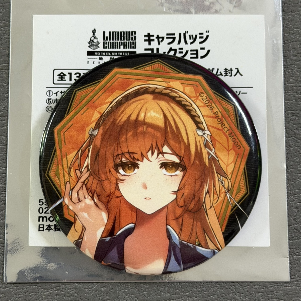 Limbus Company Ishmael Cosplay - Cosplay Anime Top review and price