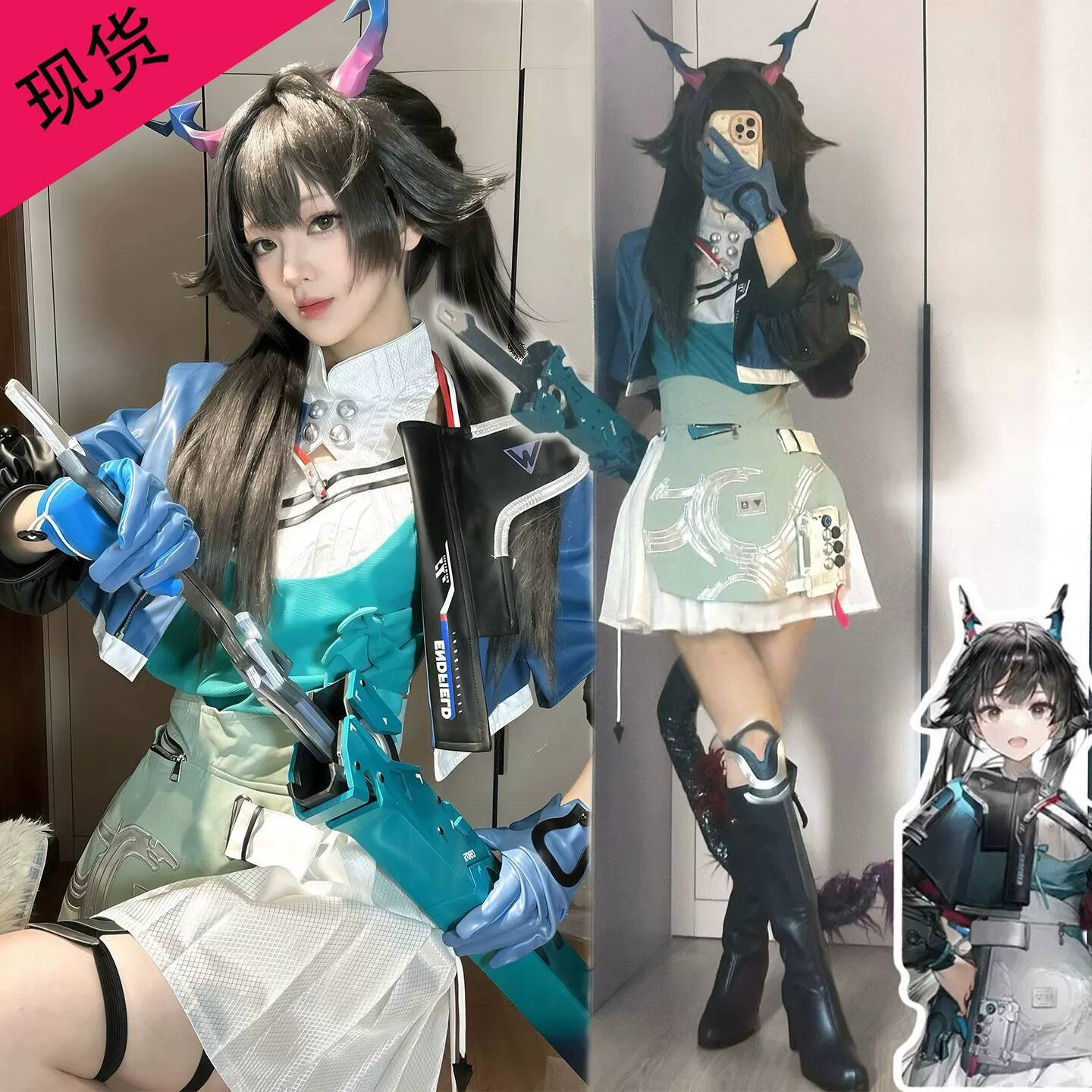 Arknights Endfield Chen Qianyu - Convention Cosplay Anime review and price