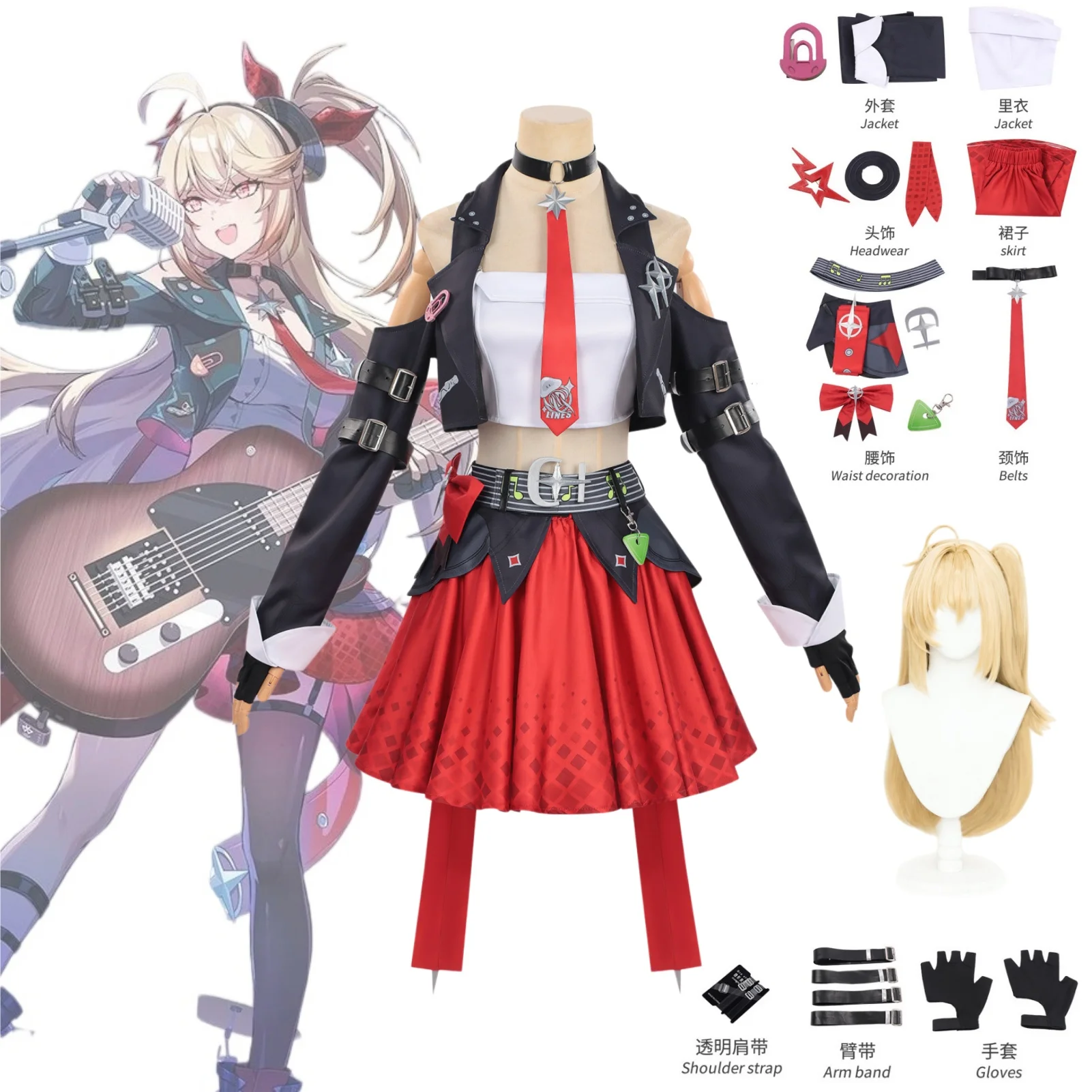 Neverness to Everness Akane Ri - Convention Cosplay Anime review and price