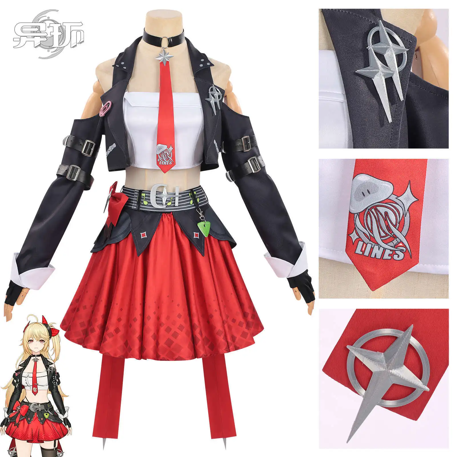 Neverness to Everness Akane Ri - Convention Cosplay Anime review and price