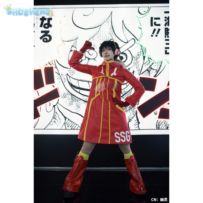 Monkey D Luffy Egghead Cospaly - Anime Cosplay Swimsuit review and price