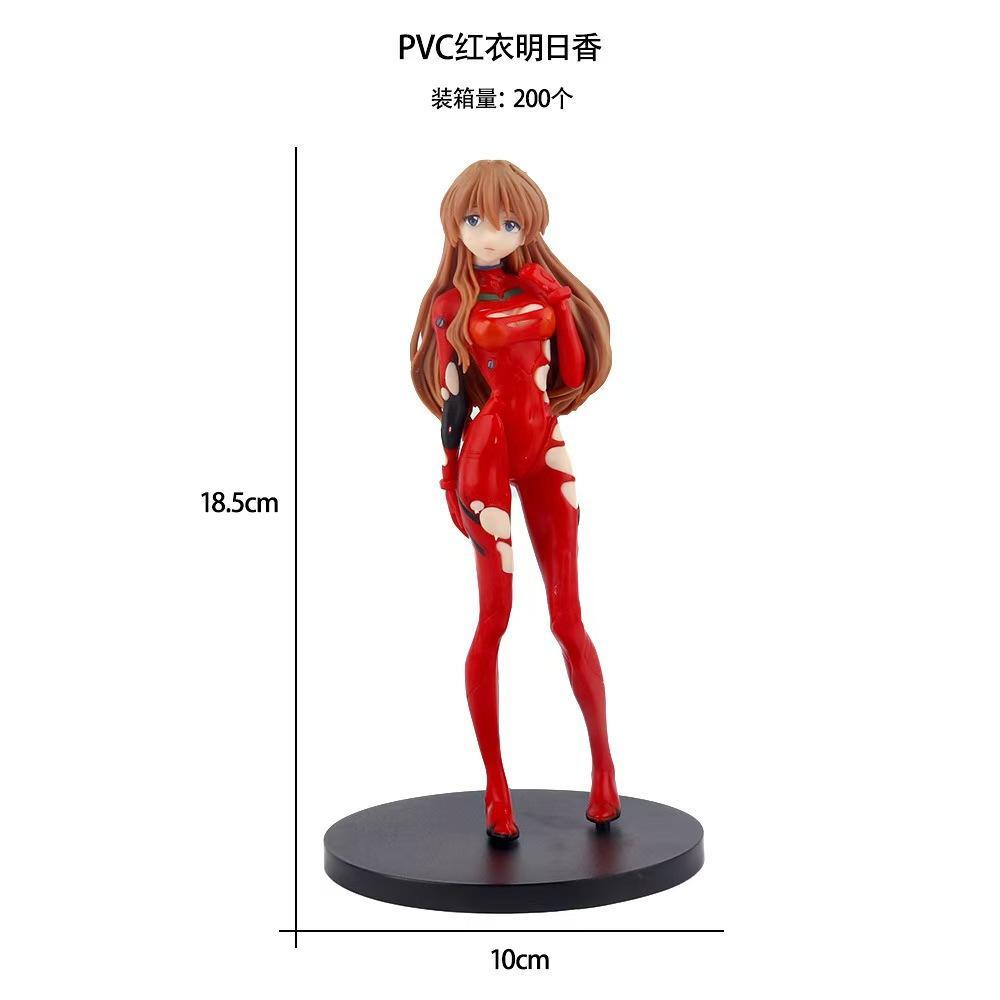 Neon Genesis Evangelion Ayanam - Cosplay Anime Online review and price