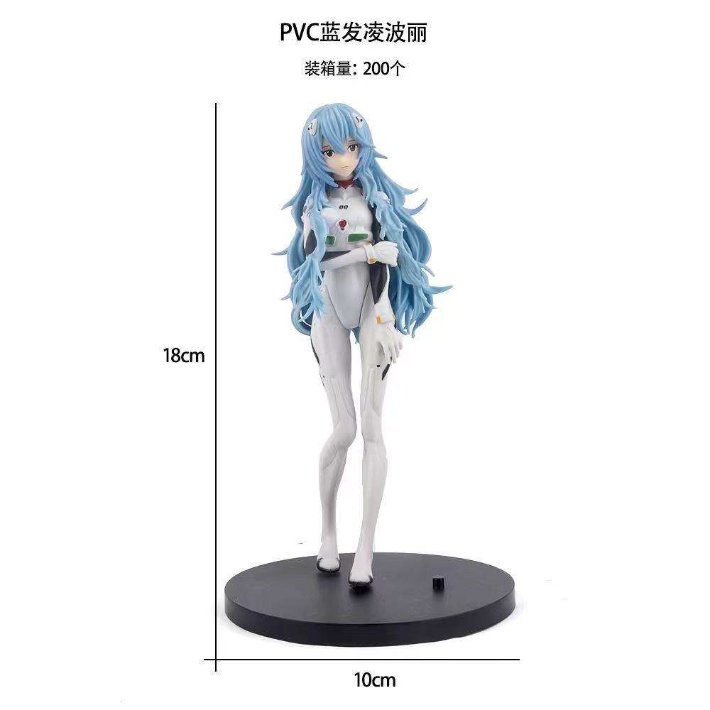 Neon Genesis Evangelion Ayanam - Cosplay Anime Online review and price