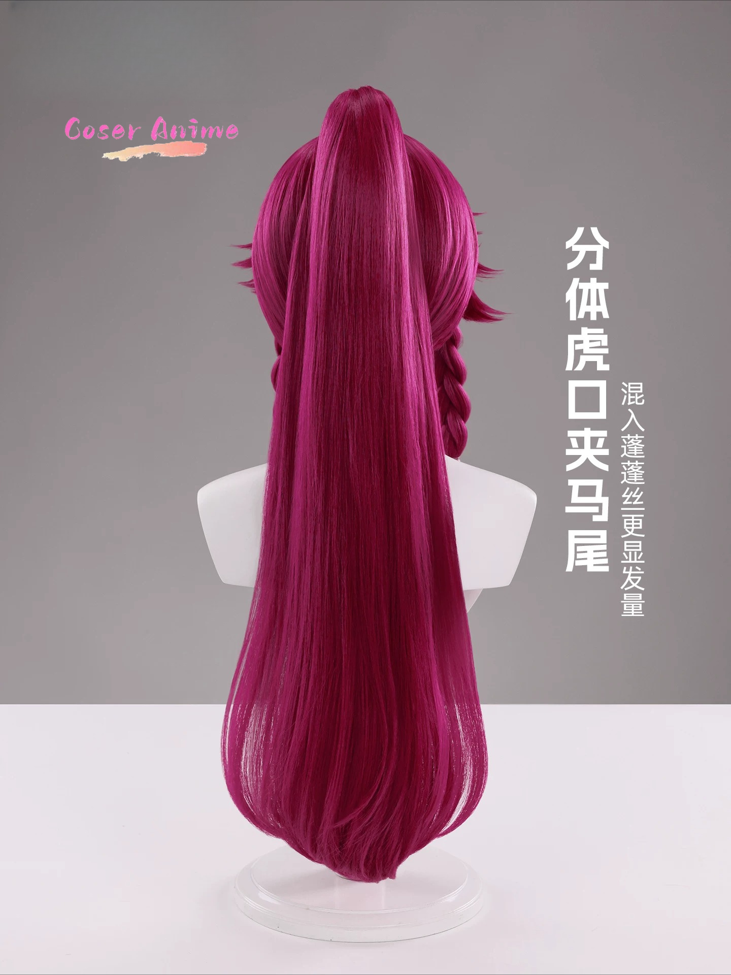 Game Honor of Kings Kalo Cospl - Anime Cosplay Characters review and price