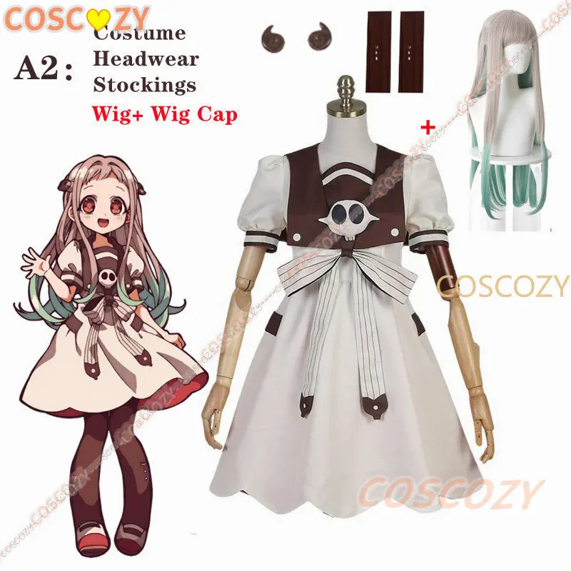 2025 yiyi Anime Toilet-bound J - Anime Cosplay Ideas For Women review and price