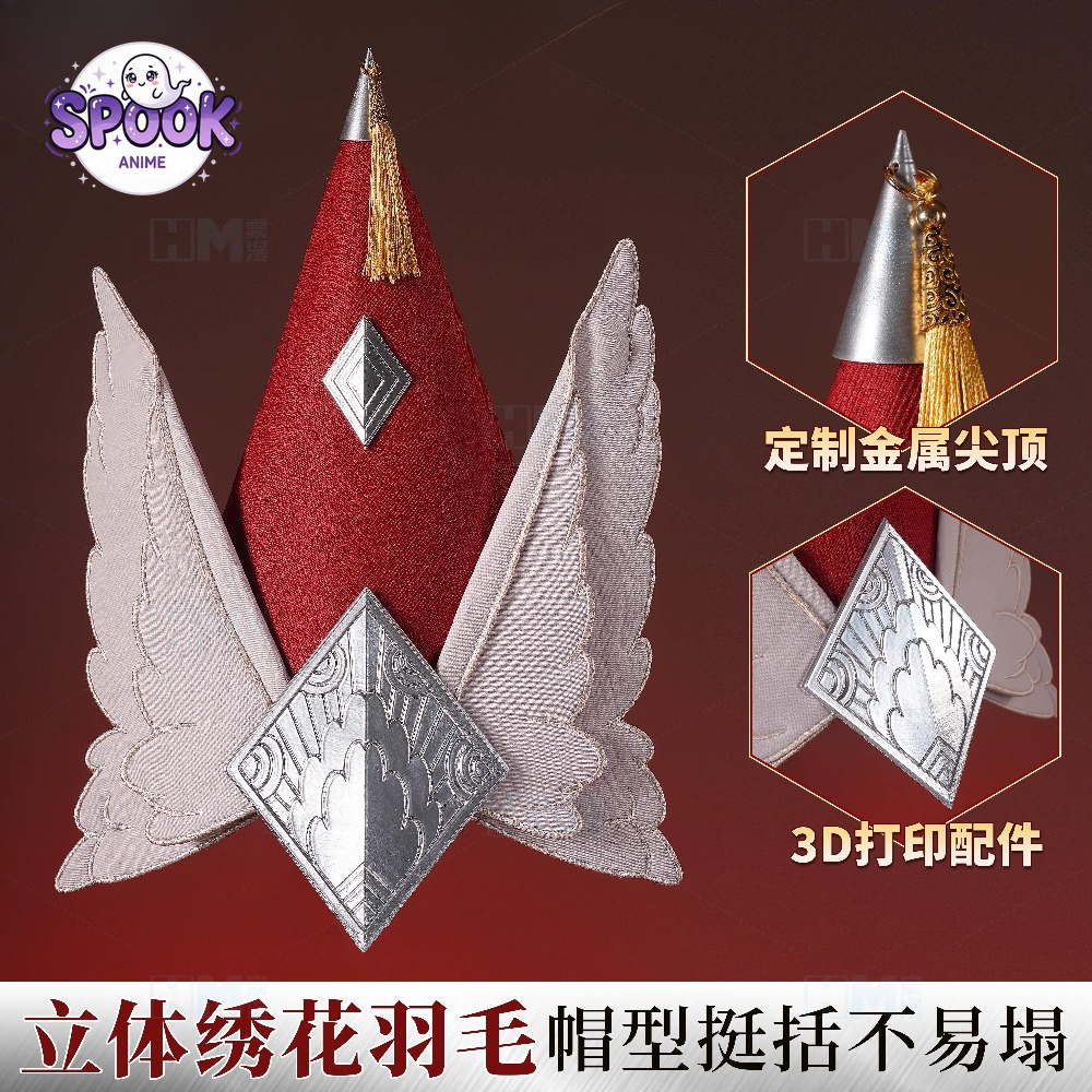 Red Cloak Easthies Cosplay Wit - Convention Cosplay Anime review and price