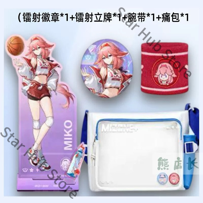 Genshin Impact Yae Miko Sangon - Cosplay Anime Yae Miko review and price