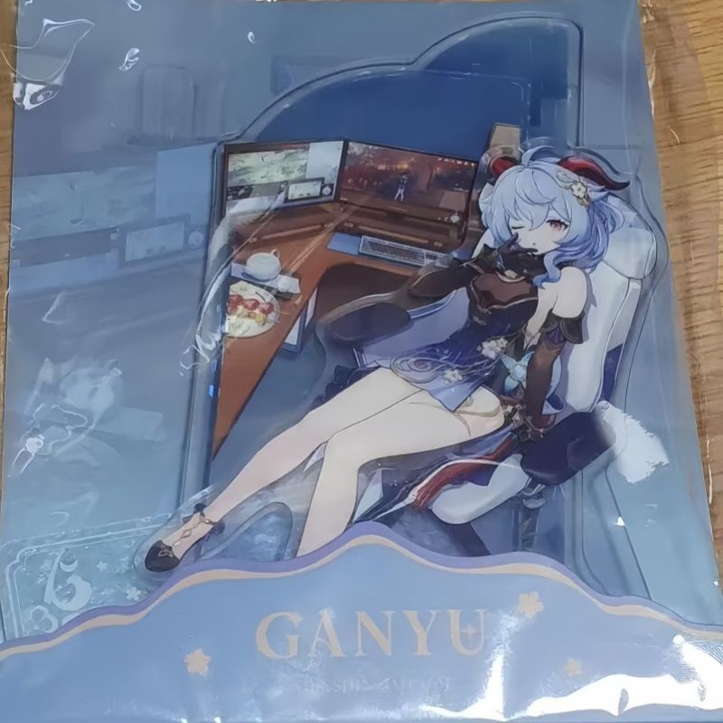 Genshin Impact Ganyu Keqing Co - Cosplay Anime Top review and price