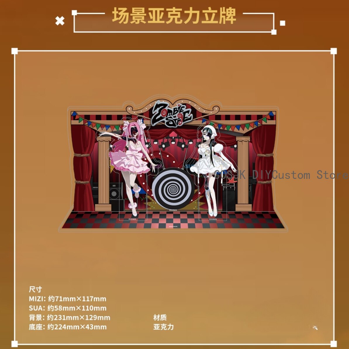 Genuine Alien Stage Mizi Sua C - Cosplay Anime Top review and price