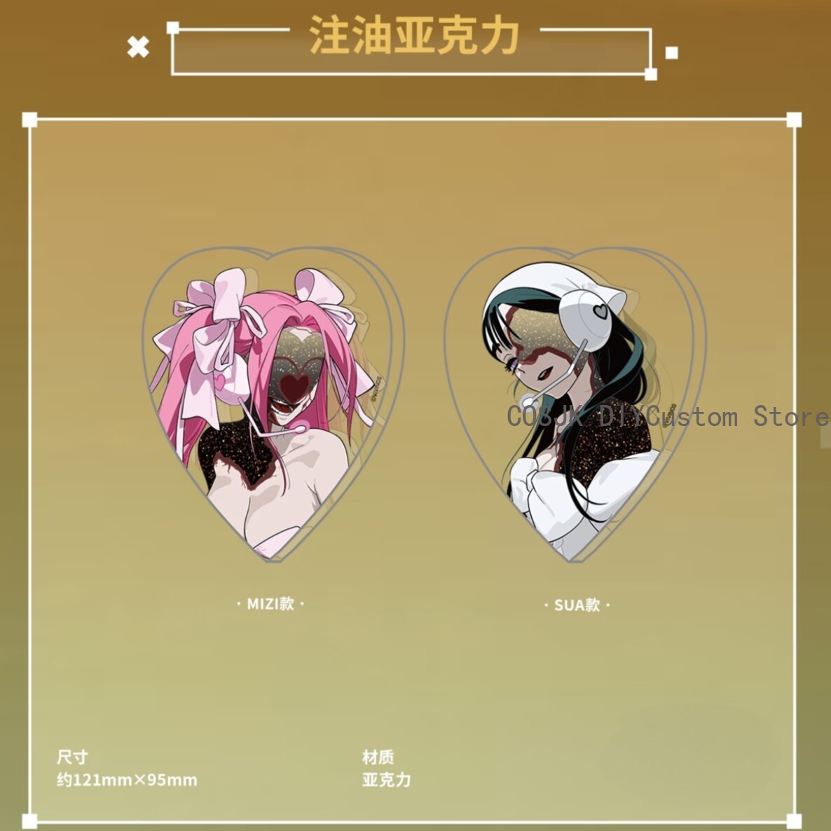 Genuine Alien Stage Mizi Sua C - Cosplay Anime Top review and price