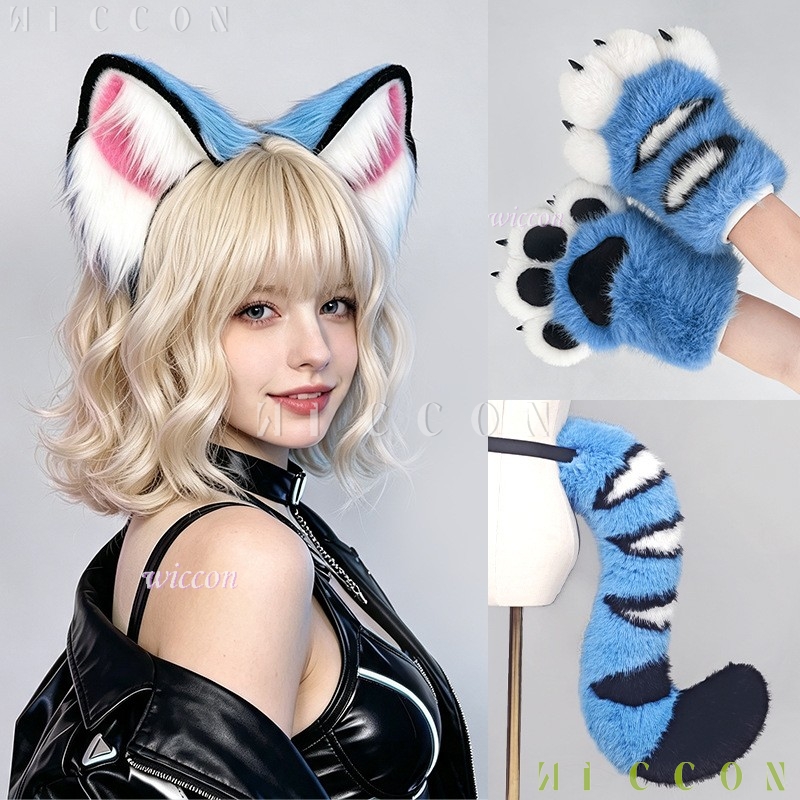 Derpyy Blue Tiger Fursuit Ears - Convention Cosplay Anime review and price