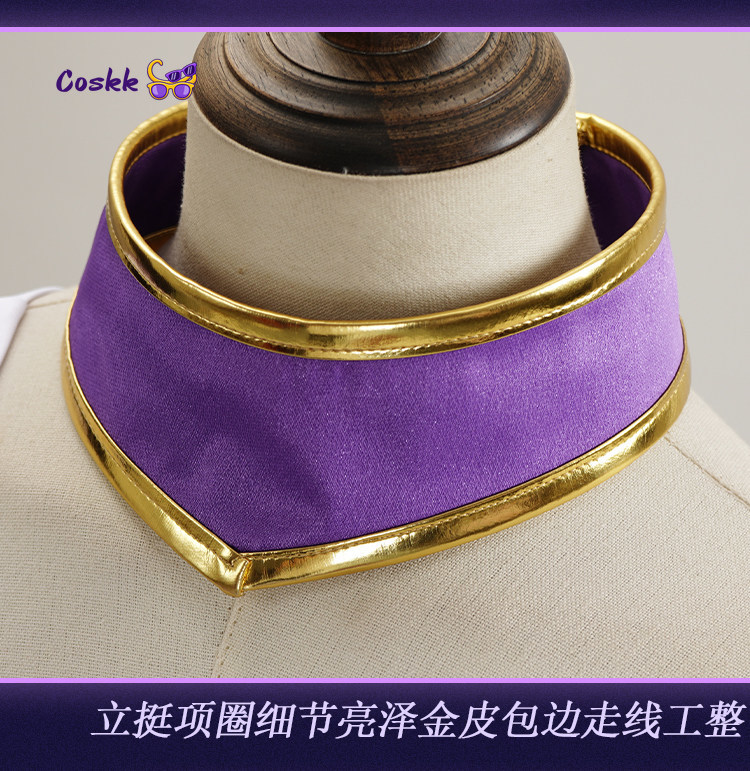 Honor of Kings Jialuo Cosplay  - Anime Cosplay Characters review and price