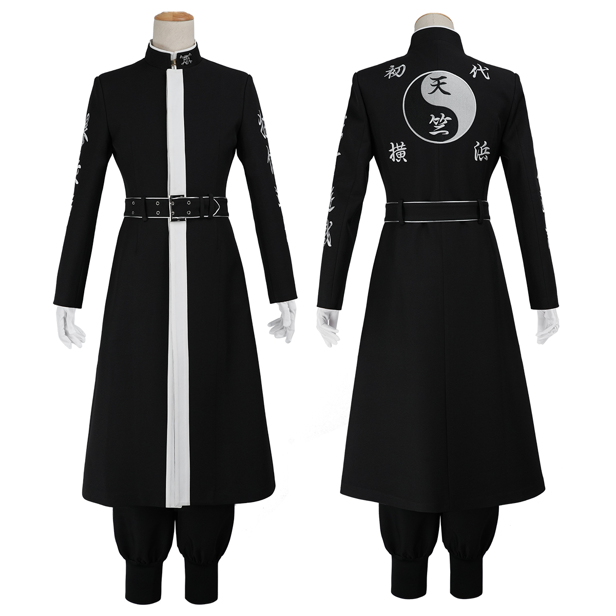 HOLOUN Tokyo Anime Rindo Ran H - Convention Cosplay Anime review and price