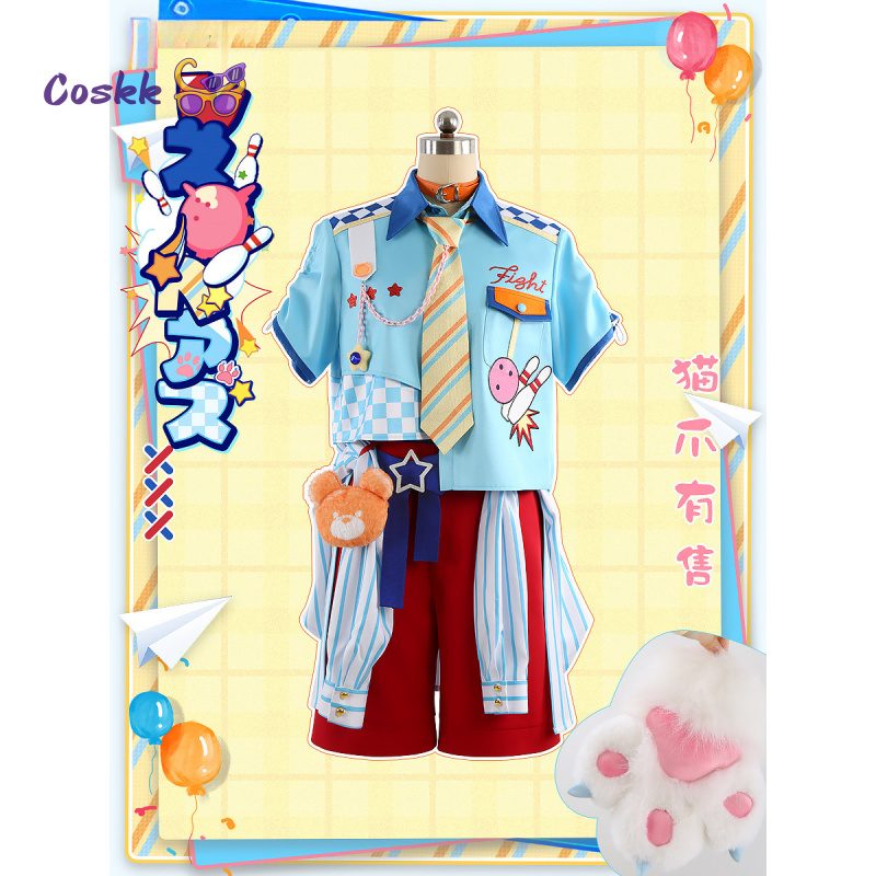 Game Ensemble Stars nito nazun - Anime Cosplay Swimsuit review and price