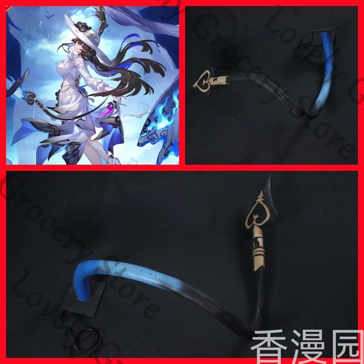 Honkai: Star Rail Constance Th - Convention Cosplay Anime review and price
