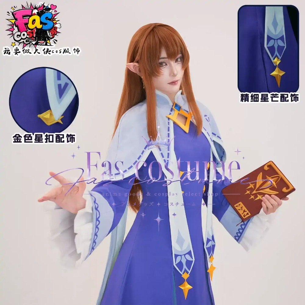 Shirley Teacher Cosplay Costum - Convention Cosplay Anime review and price