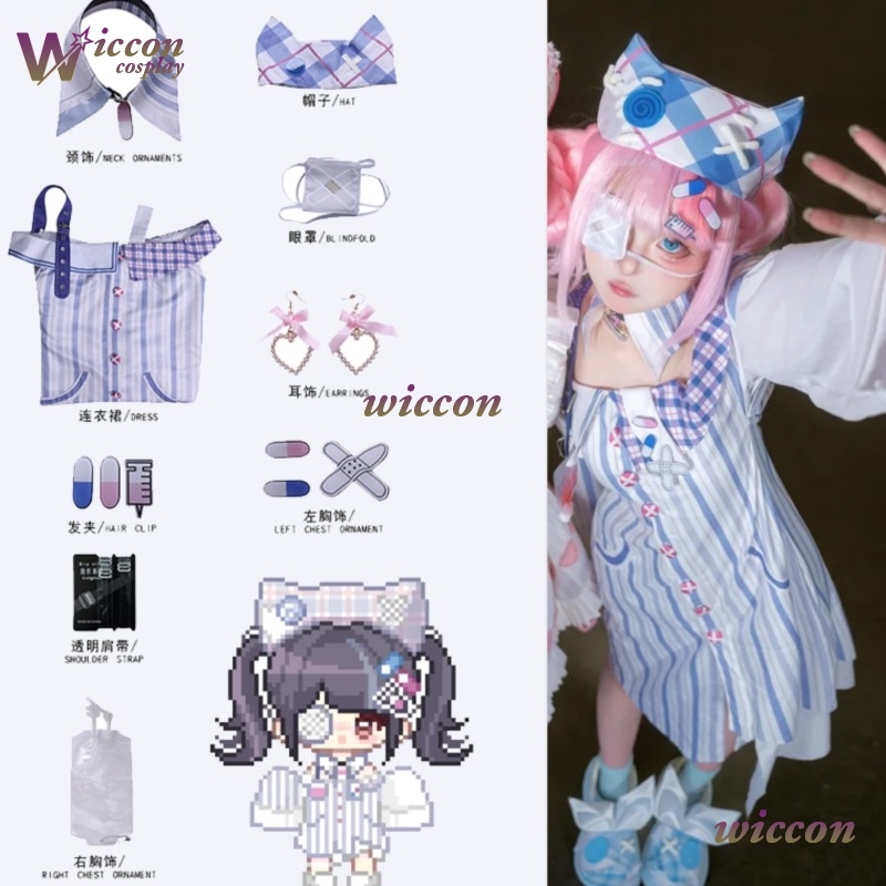 WuHu Infinity Nikki Cosplay Co - Anime Cosplay Ideas For Women review and price