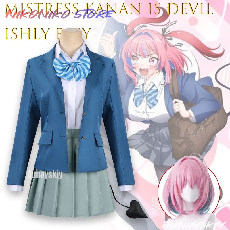 Mistress Kanan Is Devilishly E - Easy Female Anime Cosplay review and price