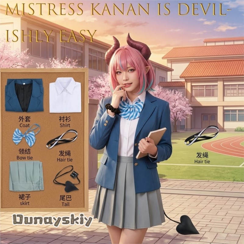 Yumekiri*/Mistress Kanan Is De - Easy Female Anime Cosplay review and price