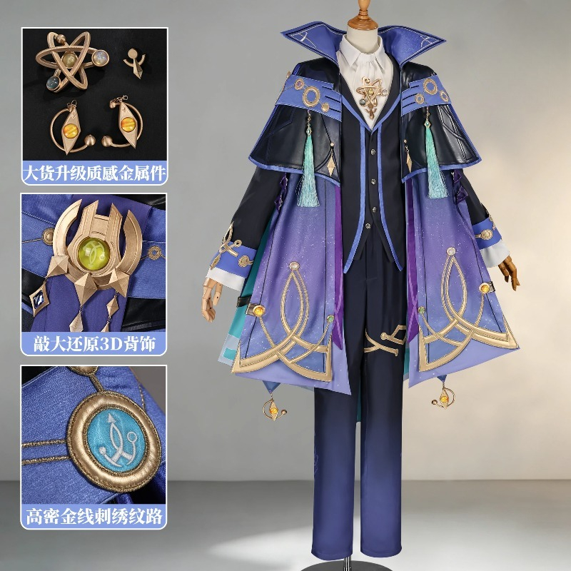 Mitya Snezhnaya Cosplay Costum - Convention Cosplay Anime review and price