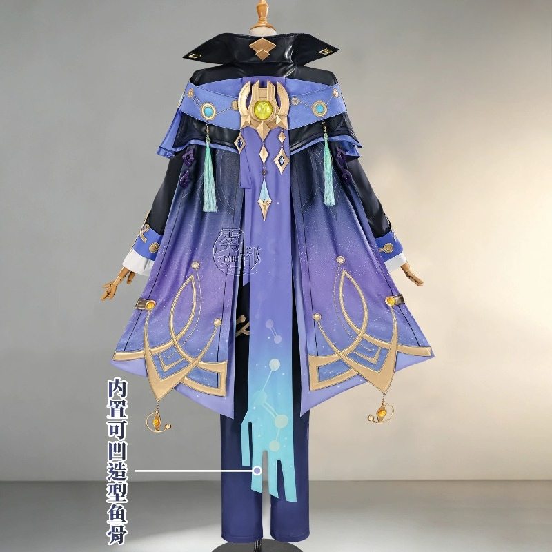 Mitya Snezhnaya Cosplay Costum - Convention Cosplay Anime review and price