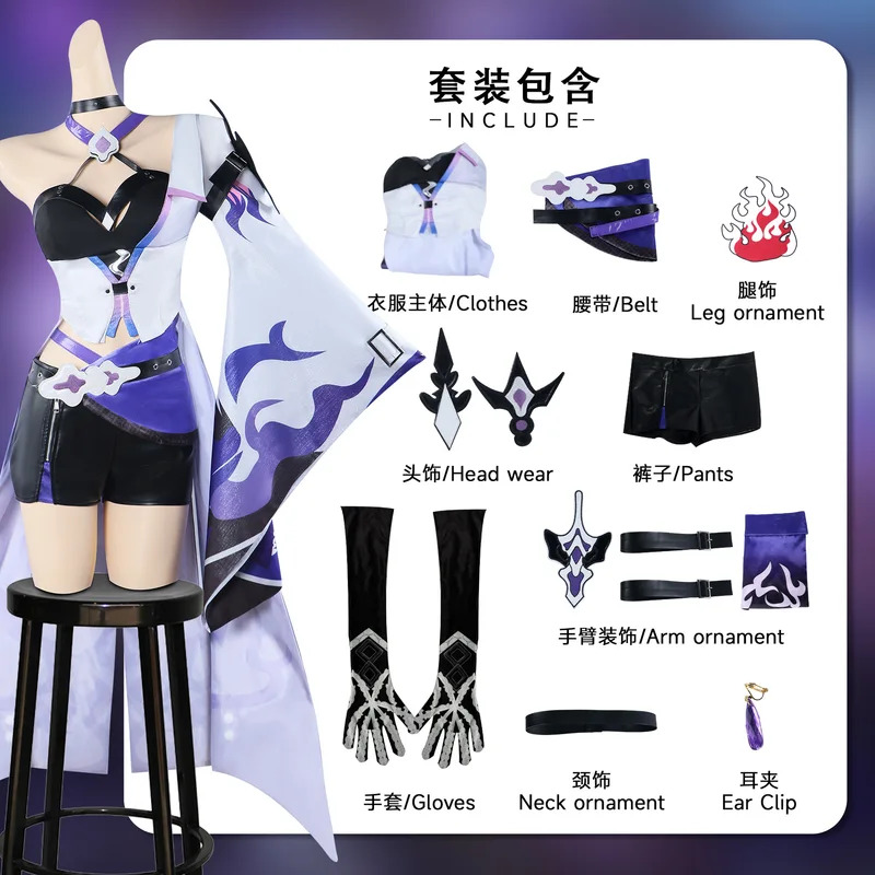 In Stock Acheron Cosplay Costu - Anime Cosplay Youtube Shorts review and price