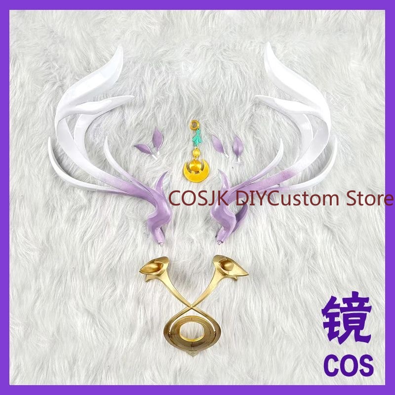 Game Genshin Impact Lauma Cosp - Anime Cosplay Characters review and price