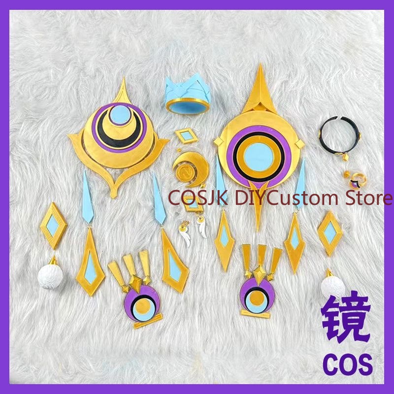 Game Genshin Impact Lauma Cosp - Anime Cosplay Characters review and price