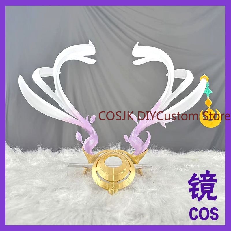 Game Genshin Impact Lauma Cosp - Anime Cosplay Characters review and price