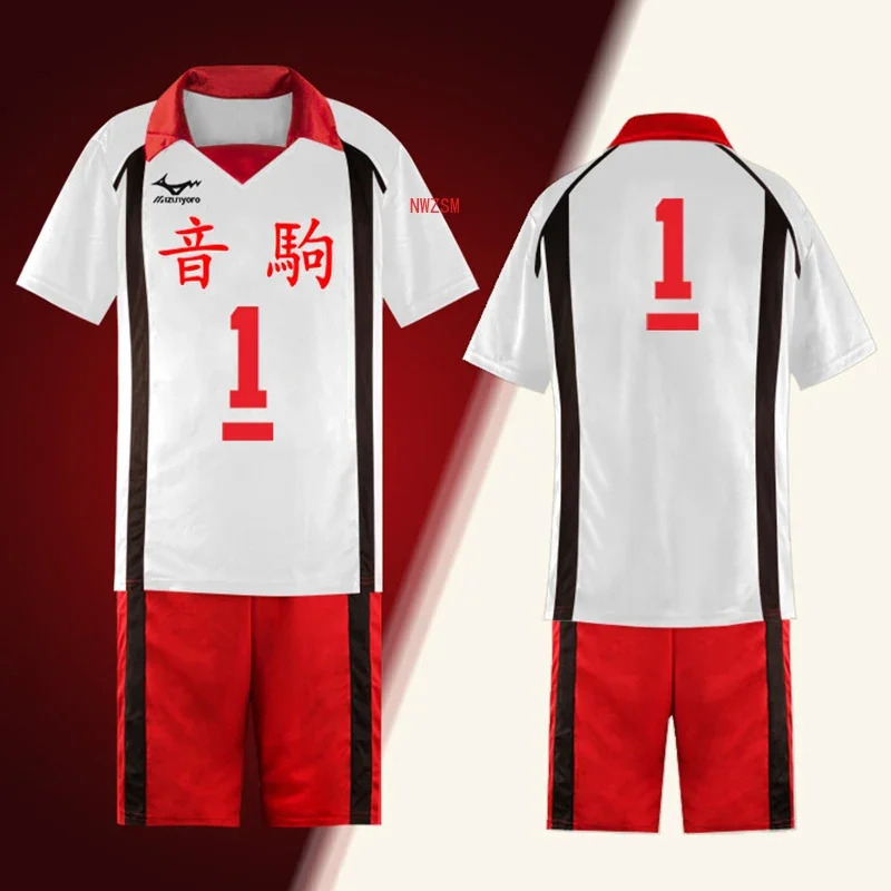 Haikyuu!! Nekoma Yaku Morisuke - Anime Cosplay Youtube Shorts review and price