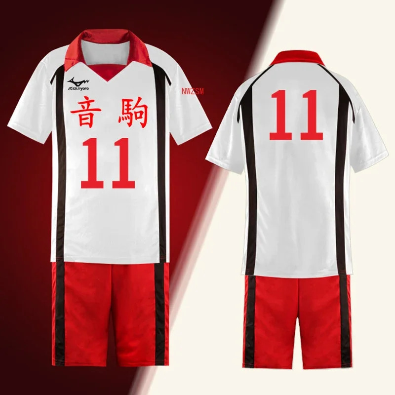 Haikyuu!! Nekoma Yaku Morisuke - Anime Cosplay Youtube Shorts review and price
