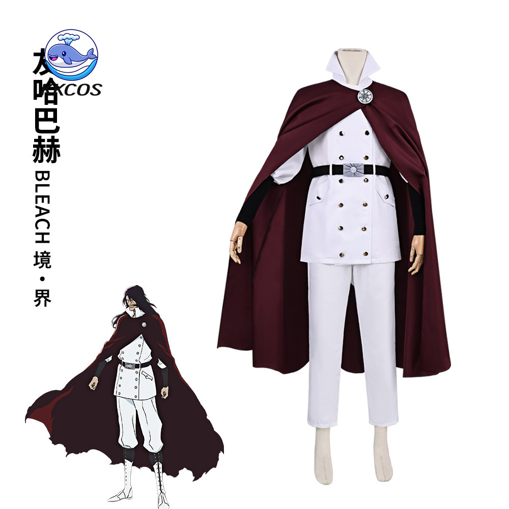 KKCos BLEACH Yhwach Cosplay Co - Anime Cosplay Swimsuit review and price