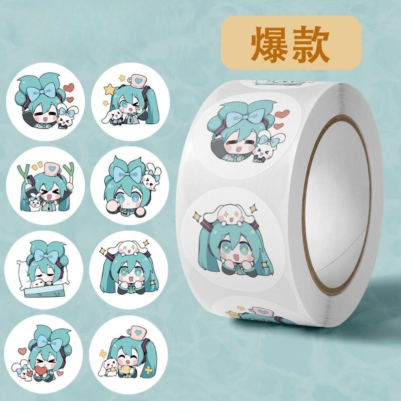 Ins Aesthetic Cute Hatsune Mik - Cosplay Anime Boy review and price