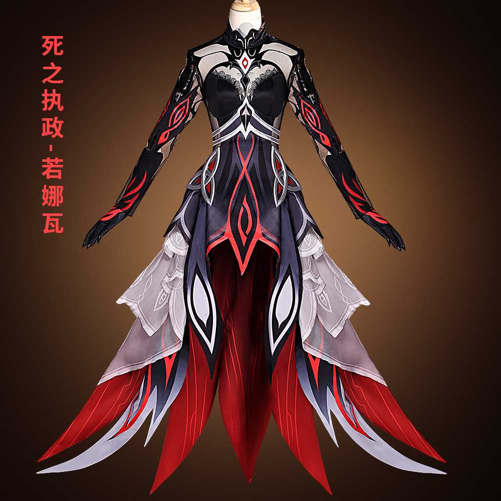 Anime Genshin Impact Play Rono - Cosplay Anime Online review and price