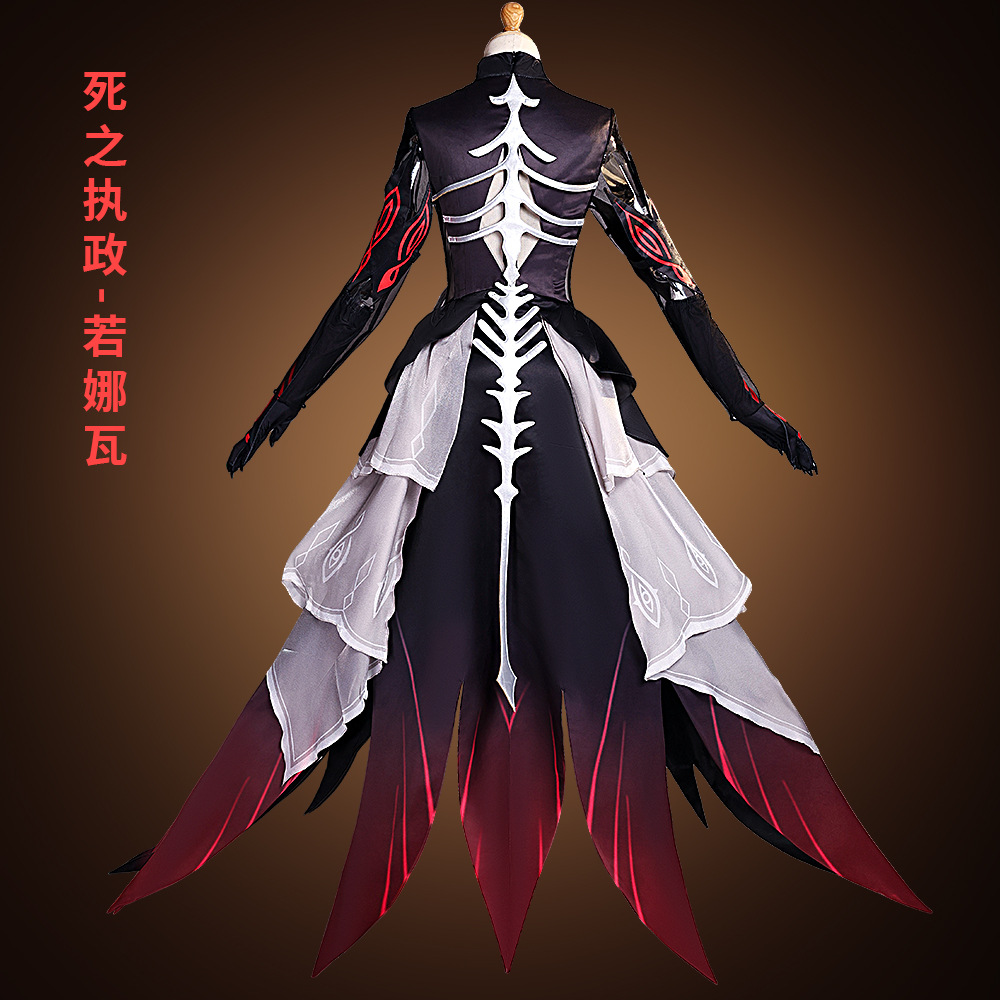 Anime Genshin Impact Play Rono - Cosplay Anime Online review and price