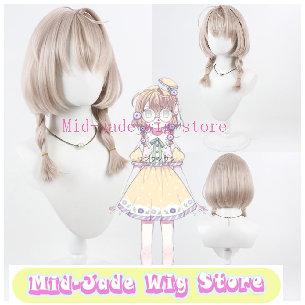 Yaguruma Rine Cosplay Wig Mixe - Cosplay Anime Online review and price