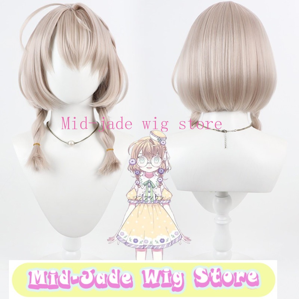 Yaguruma Rine Cosplay Wig Mixe - Cosplay Anime Online review and price